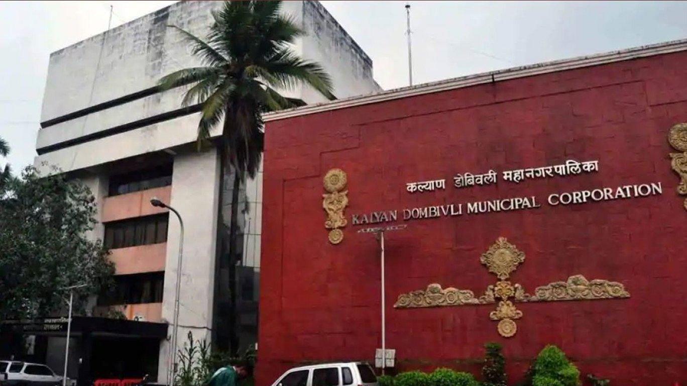 हिंदी समाचार |आखिरकार कल्याण डोम्बिवली...