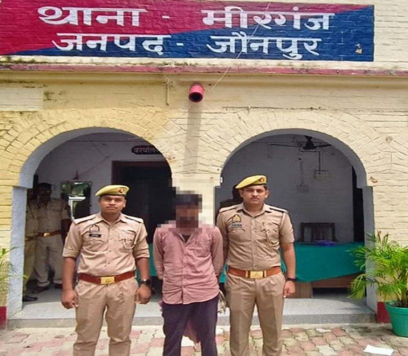 हिंदी समाचार | 25 हजार का इनामी बदमाश 'टाइगर'...