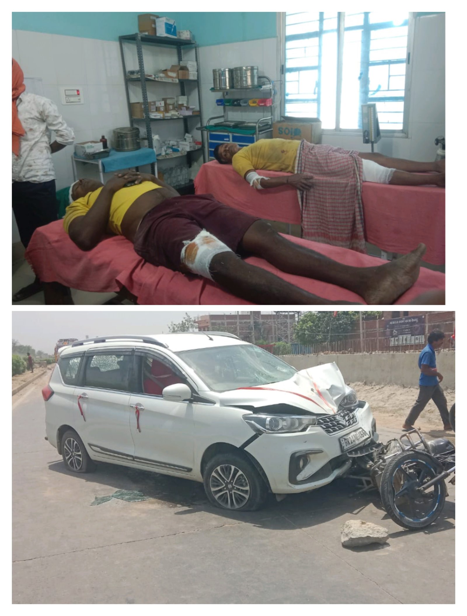 हिंदी समाचार |चार पहिया टकराया मोटरसाइकिल...