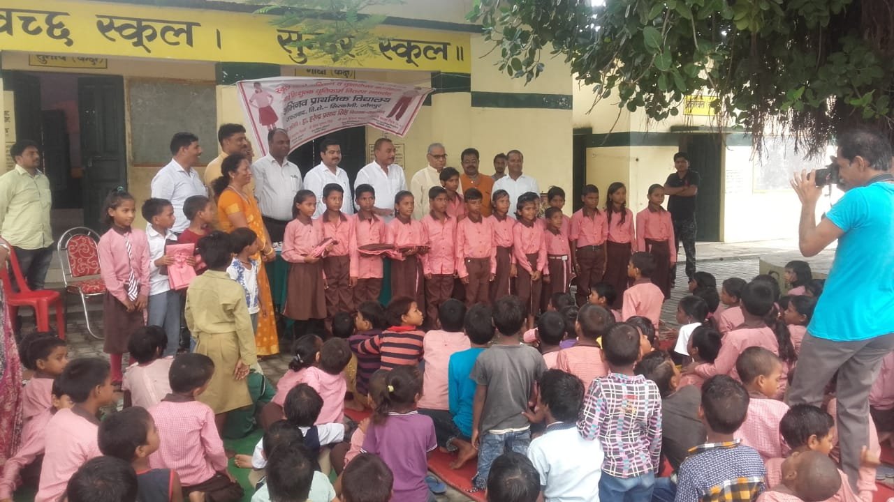 हिंदी समाचार |स्कूल चलो अभियान व वृक्षारोप...