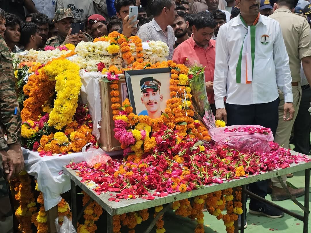 हिंदी समाचार | शहीद हरिओम नागर को राजकीय...