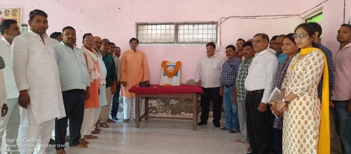 हिंदी समाचार |सुईथाकला ब्लॉक मुख्यालय पर...