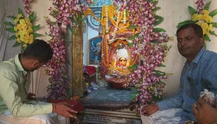 हिंदी समाचार |नवरात्रि में आज भी अयोध्या के...