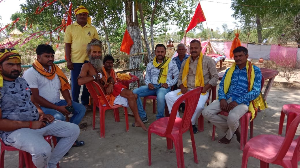 हिंदी समाचार |यज्ञ के कार्यक्रम में हुई...