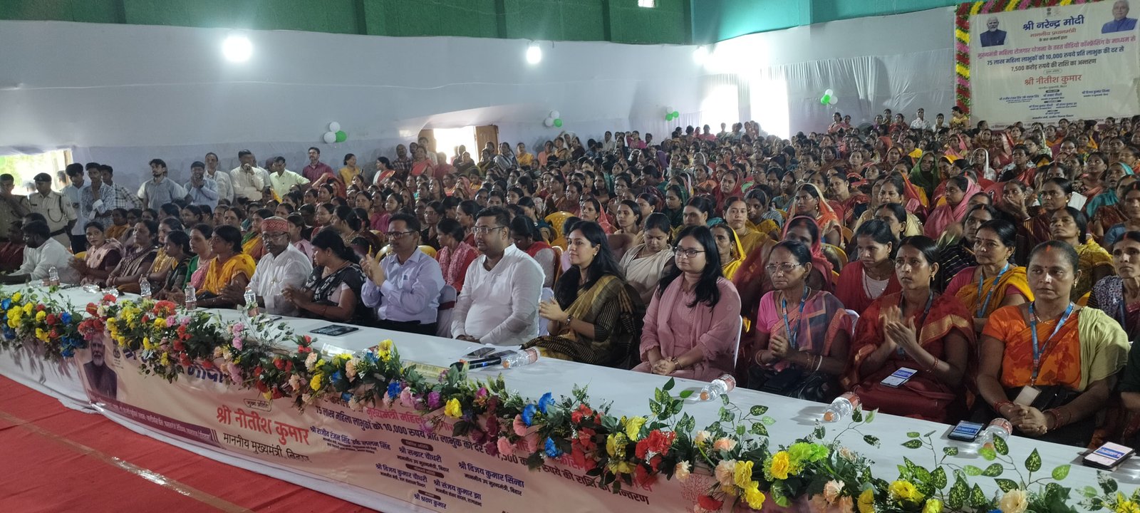 हिंदी समाचार |मुख्यमंत्री महिला रोजगार...