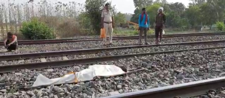 हिंदी समाचार |अज्ञात ट्रेन से कटकर अज्ञात...