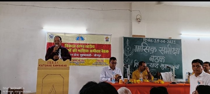 हिंदी समाचार |चुनौतियों में लक्ष्य...