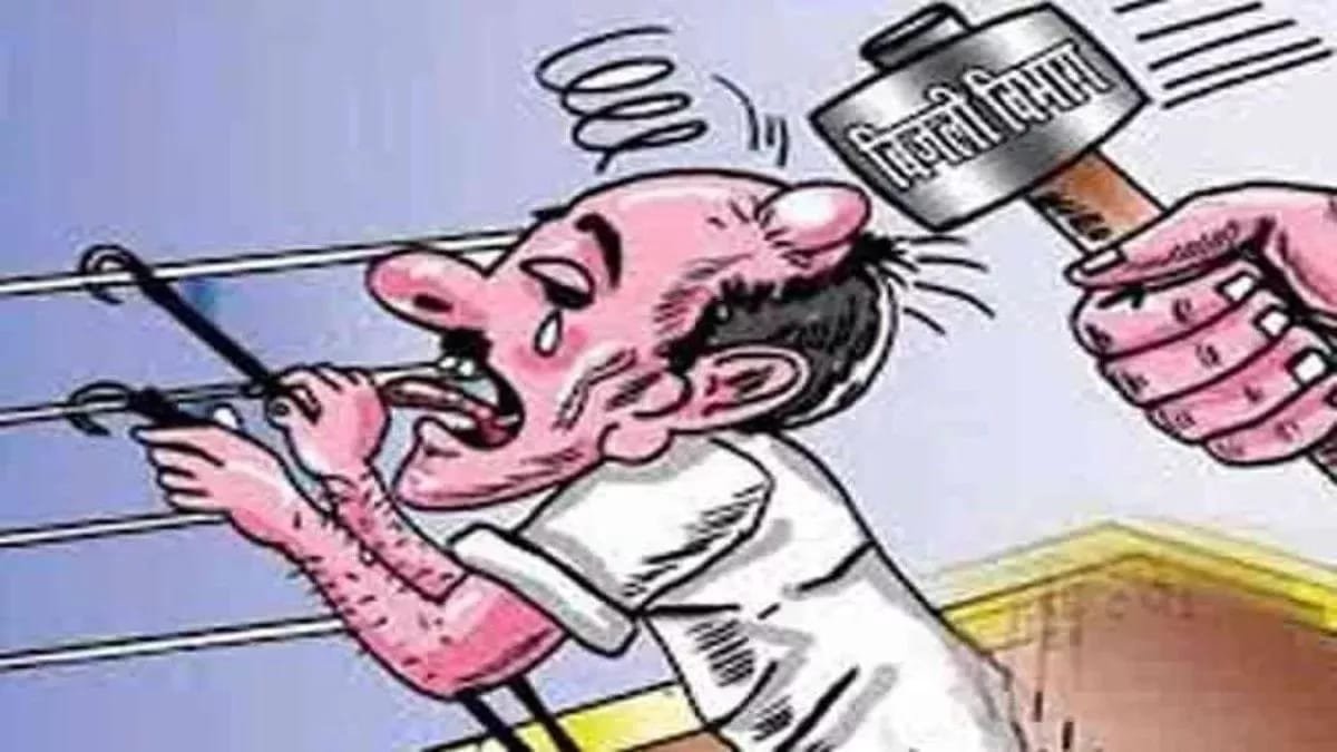 हिंदी समाचार |साढ़े 9 लाख की बिजली चोरी, तीन...