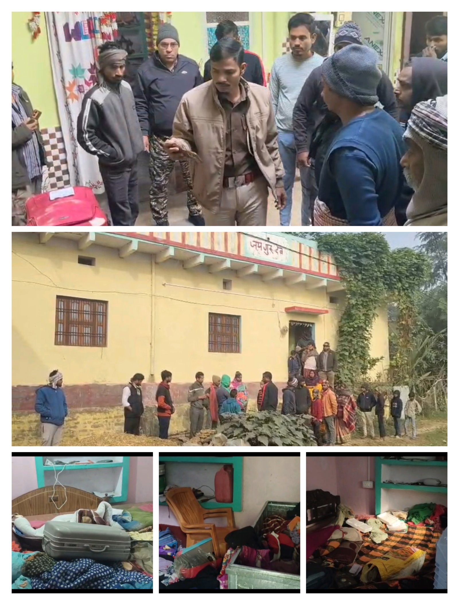 हिंदी समाचार |चोरों ने घर का ताला तोड़ किया...