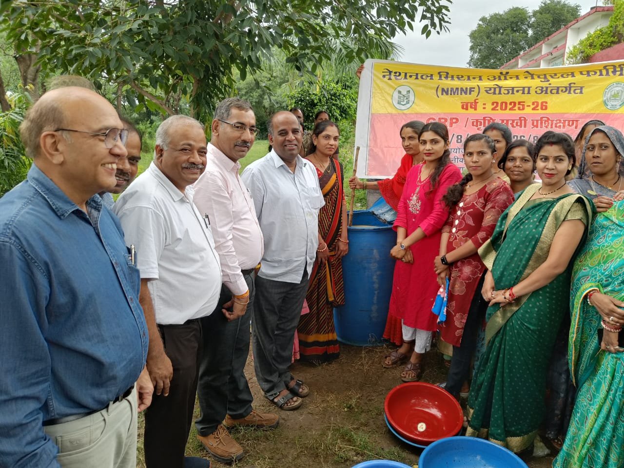 हिंदी समाचार |मृदा एवं मानव स्वास्थ्य के...