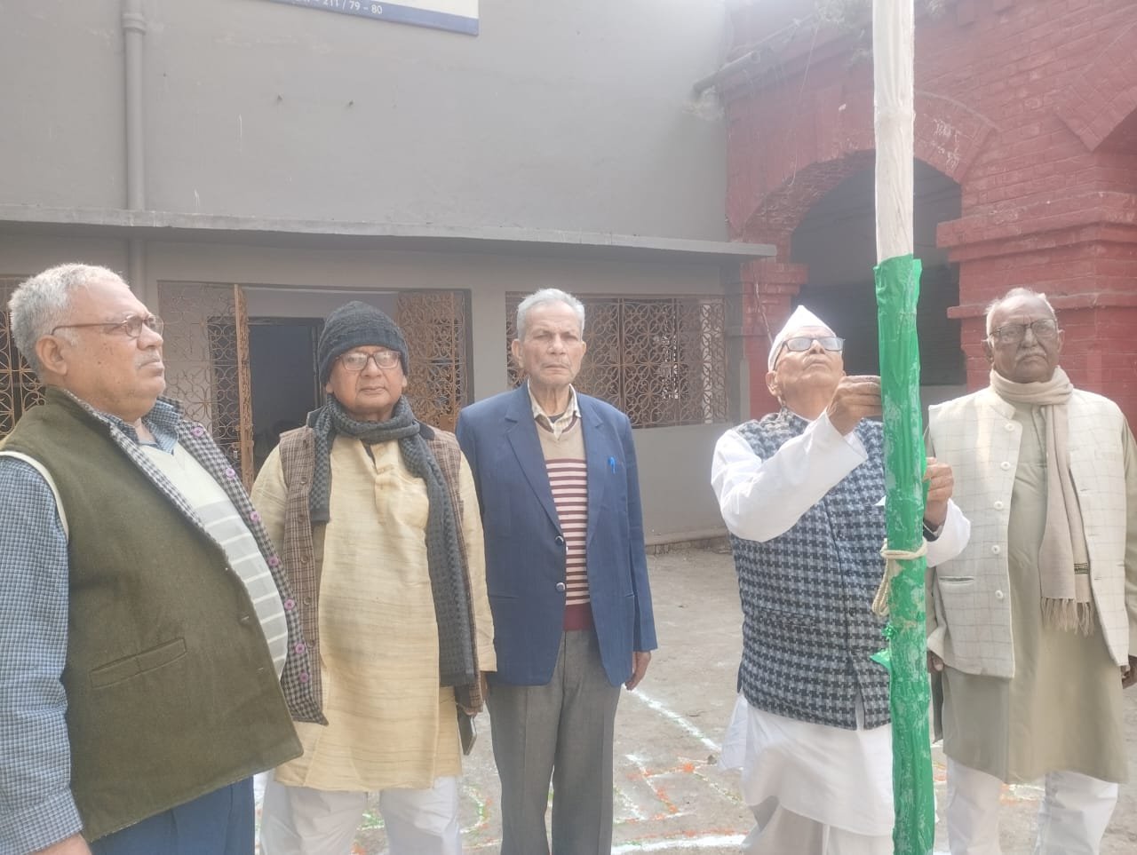 हिंदी समाचार |बिहार पेंशनर समाज शाखा गया...