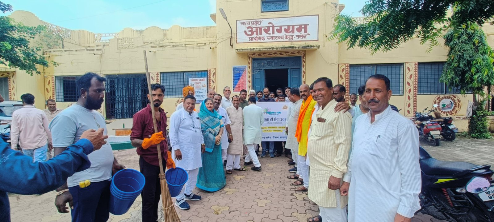 हिंदी समाचार |तलेन में स्वच्छता ही सेवा...