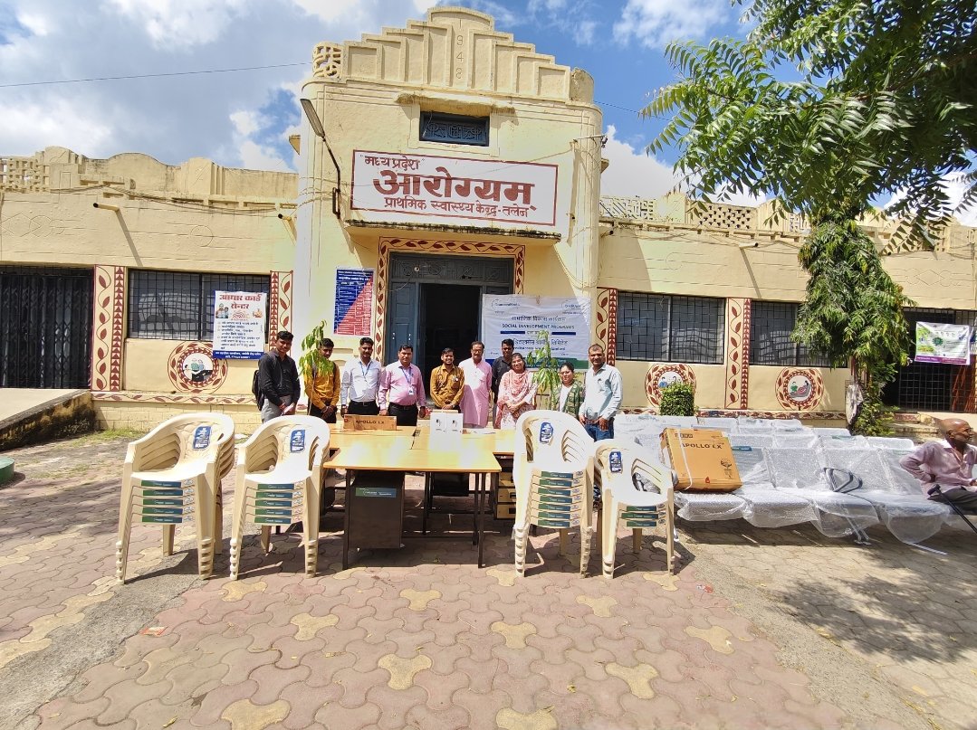 हिंदी समाचार |बैंक ने प्राथमिक स्वास्थ्य...