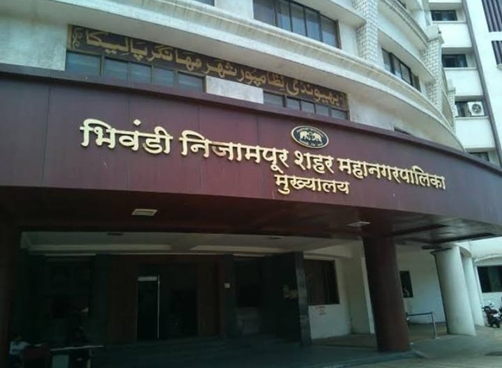 हिंदी समाचार |भिवंडी मनपा को 25 वर्षो में भी...