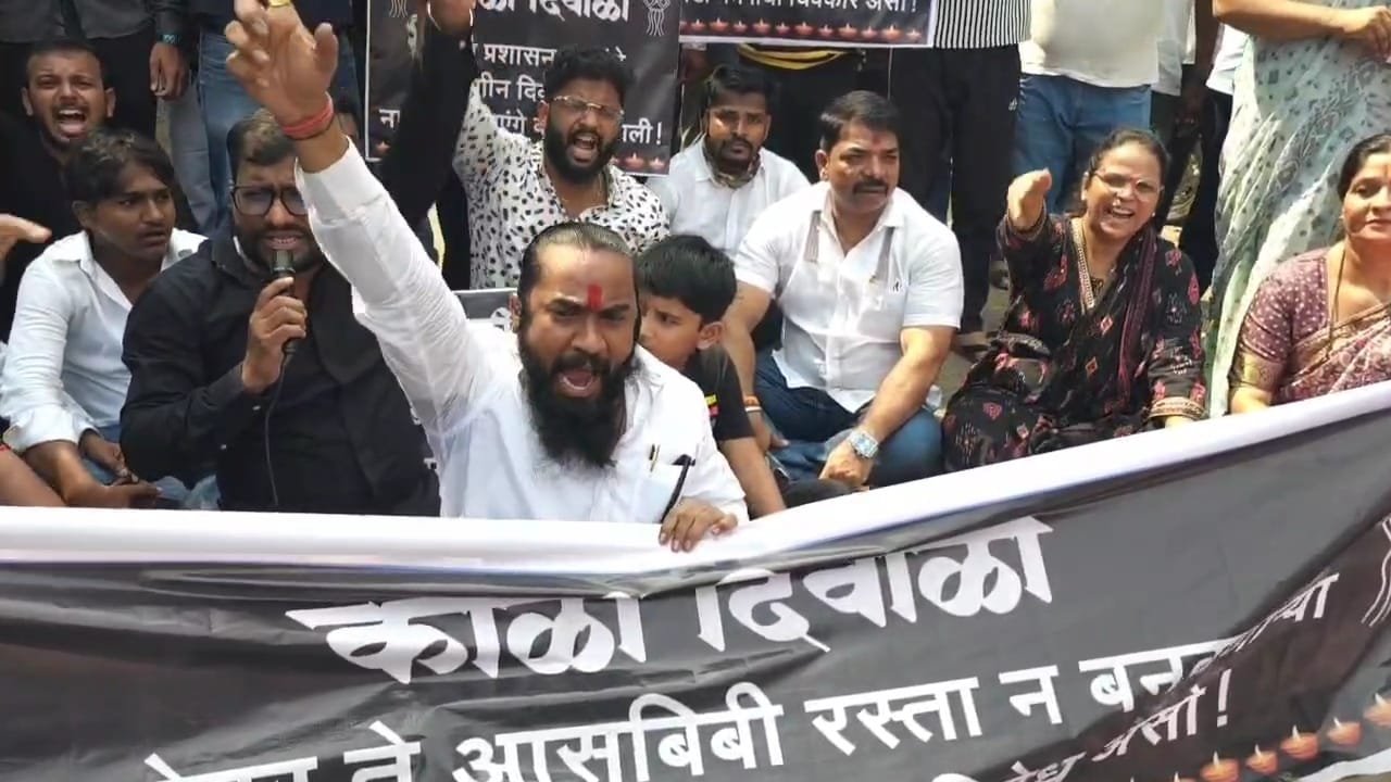 हिंदी समाचार |खराब सड़कों को लेकर नागरिकों...