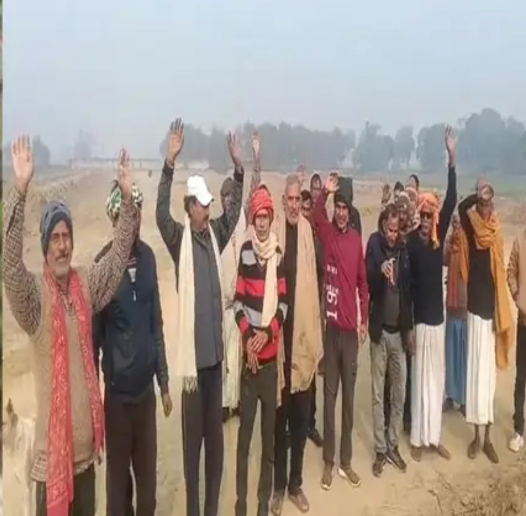 हिंदी समाचार |किसानों को 98 करोड़ से अधिक का...