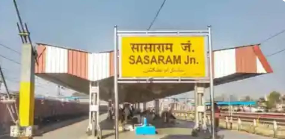 हिंदी समाचार |रेलवे ने पीएचडी को मकान खाली...