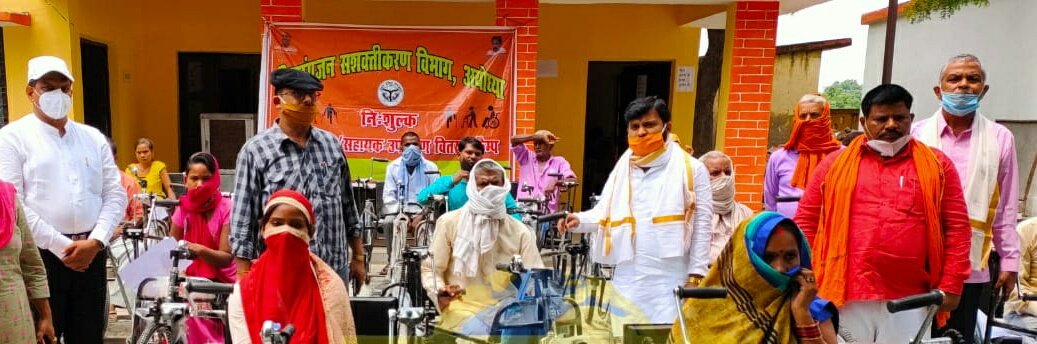 हिंदी समाचार |बीकापुर ब्लॉक पर दिव्यांगजन...