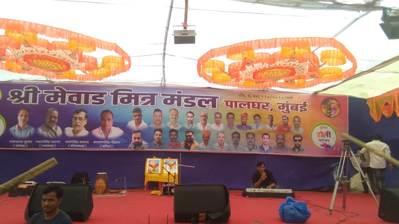 हिंदी समाचार |मने गोडलियो मगवाडे मेरी माँ...।...