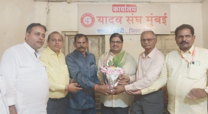 हिंदी समाचार |यदुवंशी एकता पैनल के समर्थन...