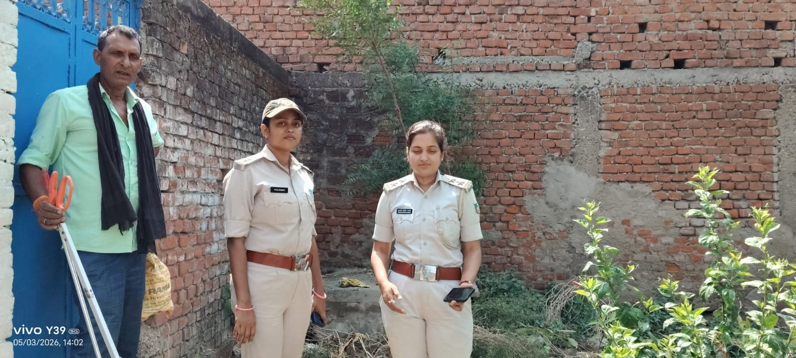 हिंदी समाचार | विषैले जीव की सूचना पर वन...