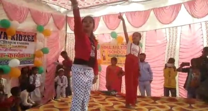 हिंदी समाचार |सांस्कृतिक कार्यक्रम...