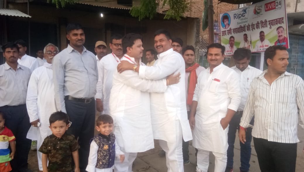 हिंदी समाचार |ईद का त्यौहार भाईचारे का...
