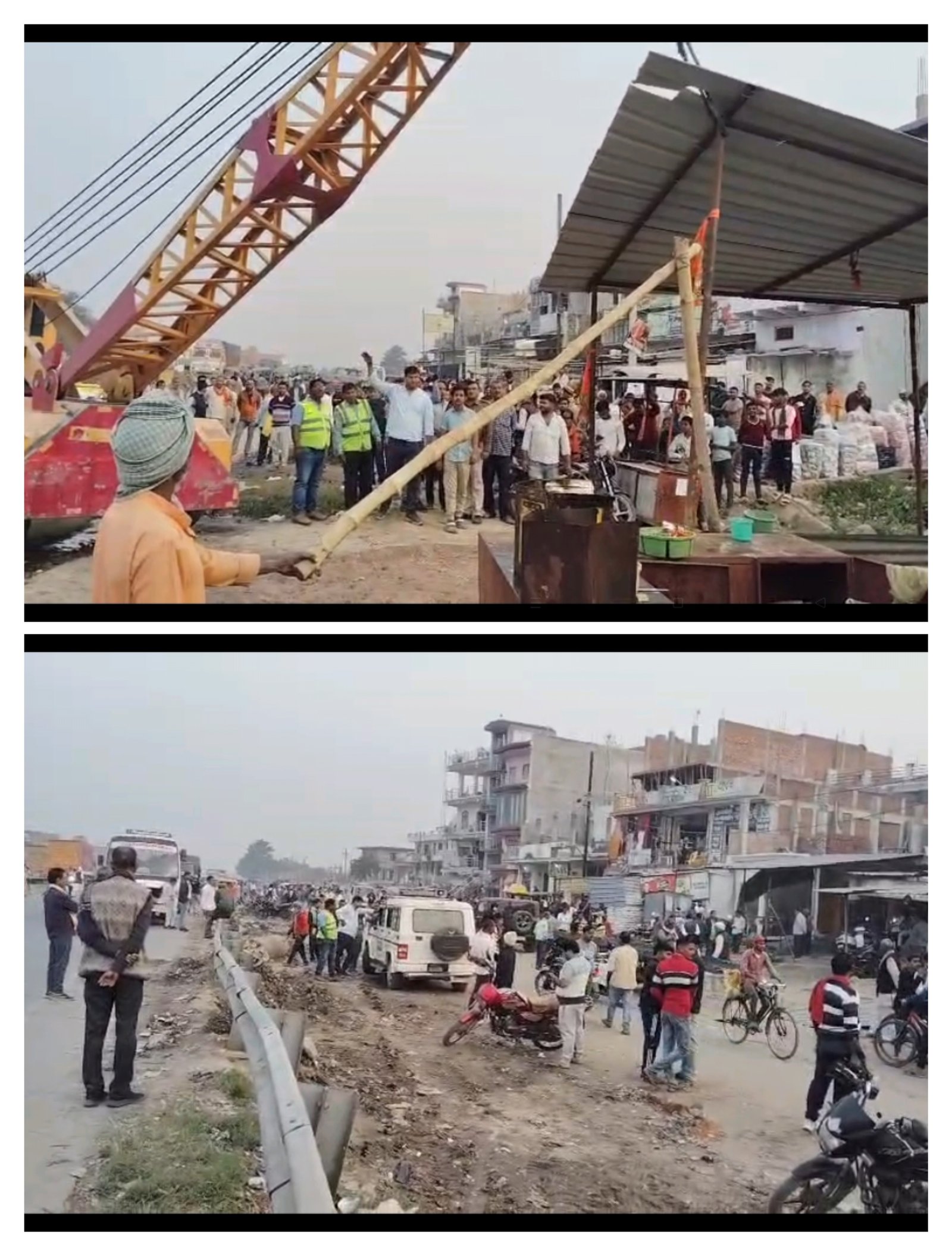 हिंदी समाचार |राष्ट्रीय राजमार्ग की...