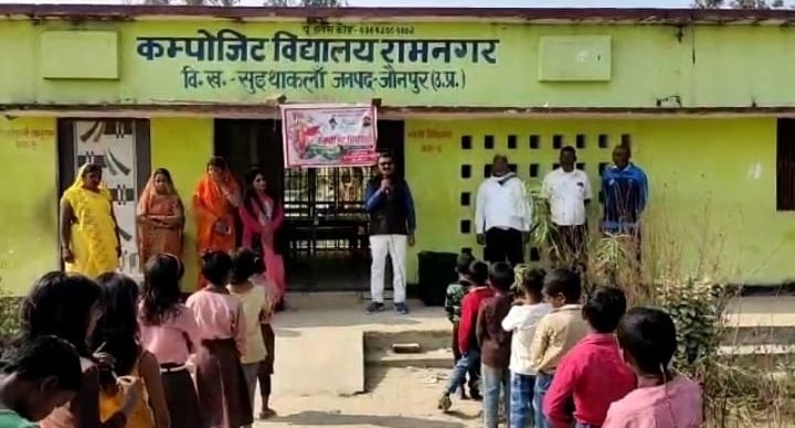 हिंदी समाचार |भारतीय भाषा उत्सव के रूप में...