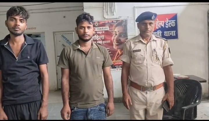 हिंदी समाचार | गुप्त सूचना पर पुलिस की...