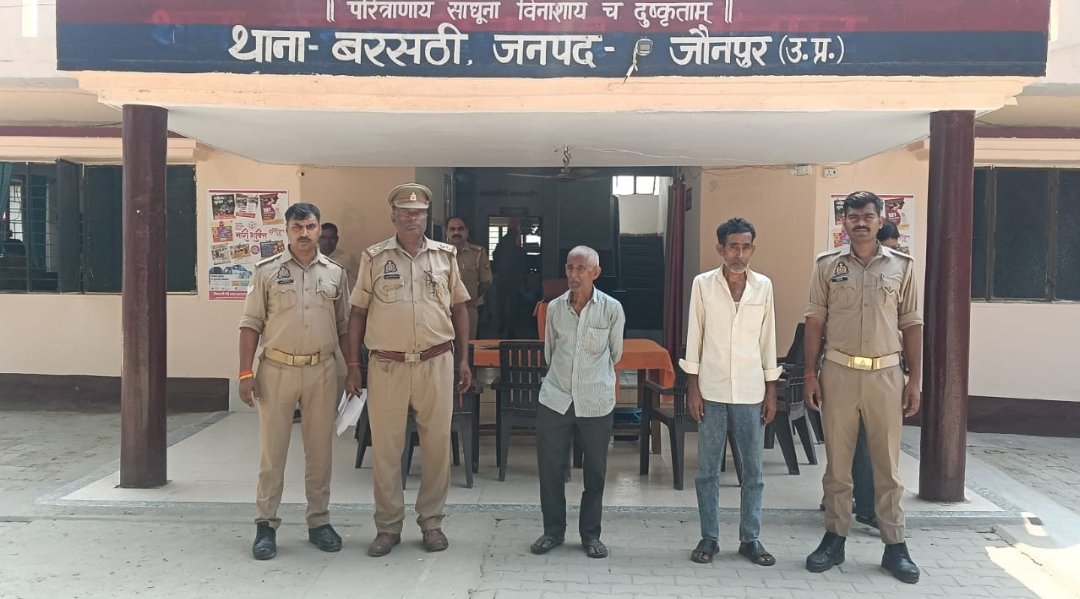 हिंदी समाचार | तुलसीपुर में दुकानदार पर चाकू...
