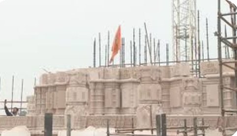 हिंदी समाचार |राम जन्मभूमि पर बन रहे भव्य...
