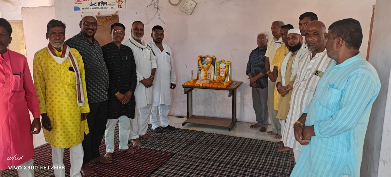 हिंदी समाचार |कांग्रेस कार्यकर्ताओं ने...