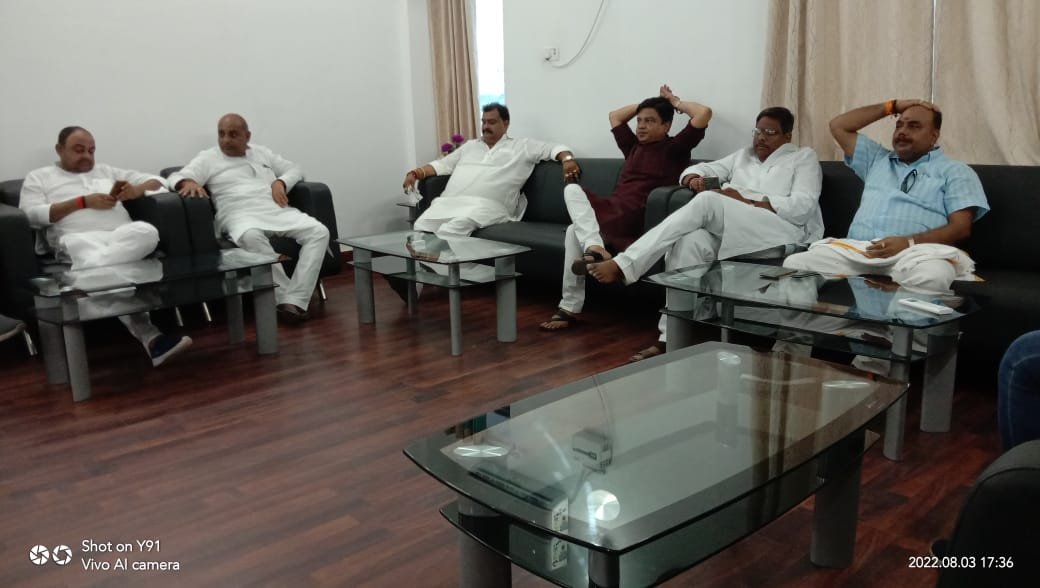 हिंदी समाचार |विधान परिषद कार्यकारी...