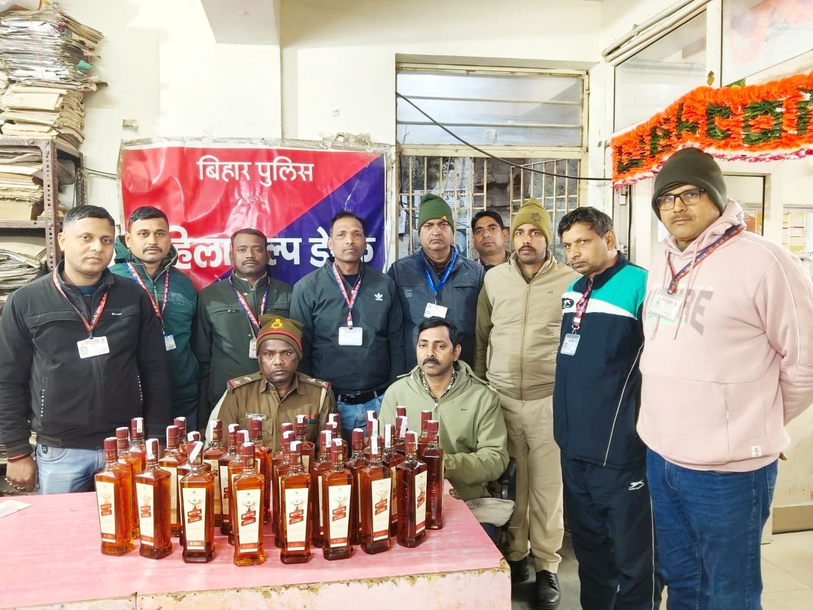 हिंदी समाचार |ऑपरेशन सतर्क के तहत 23.25 लीटर...