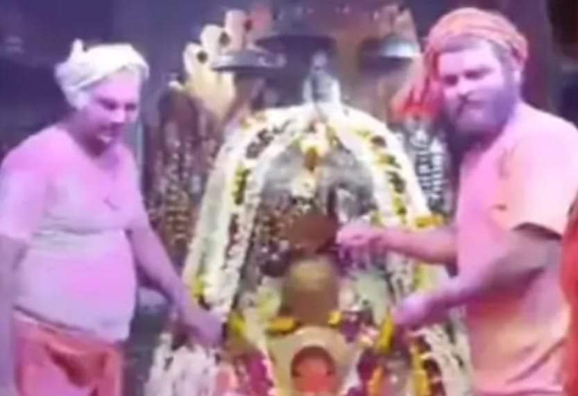 हिंदी समाचार |रंगभरी एकादशी से अयोध्या के...