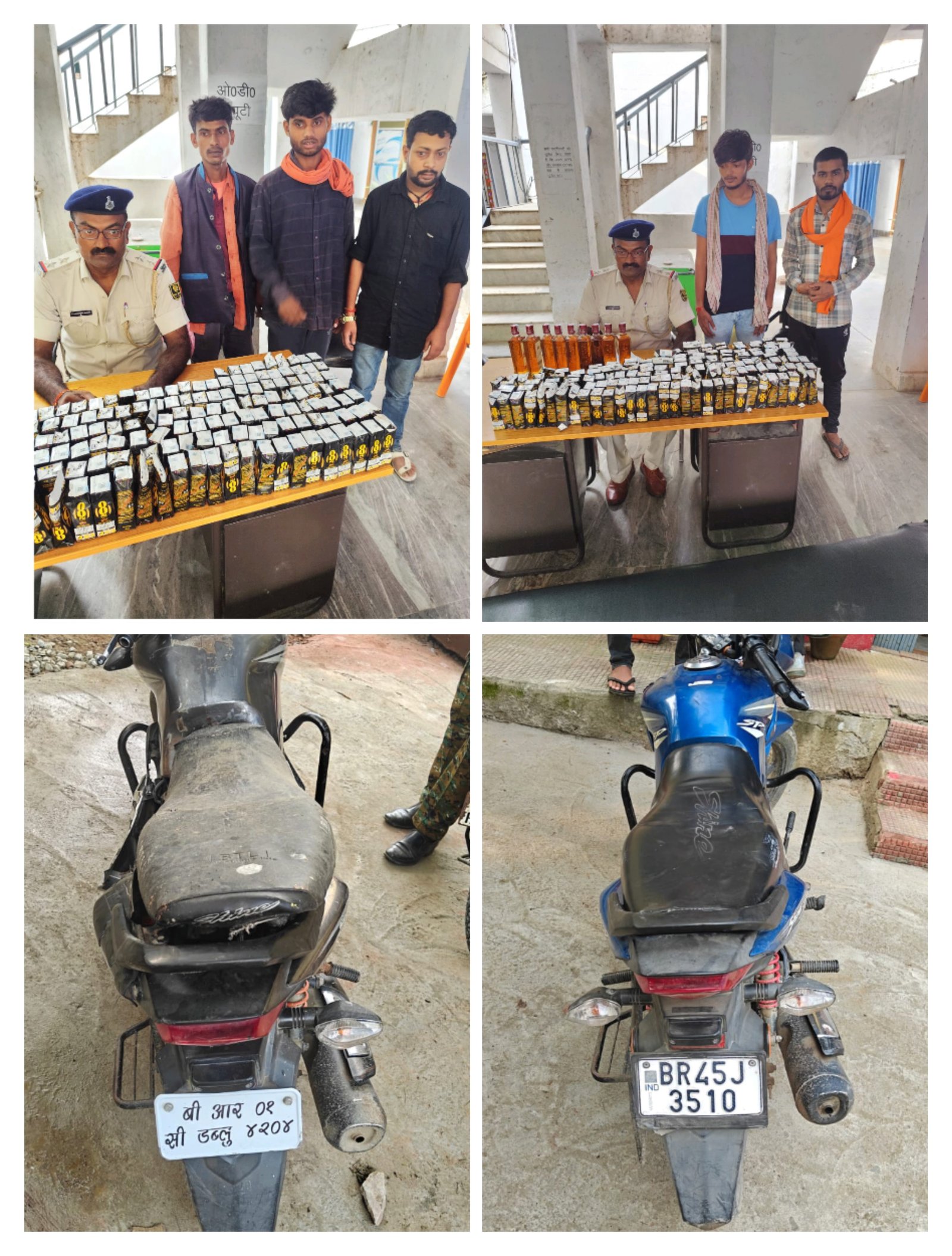 हिंदी समाचार |66.015 लीटर अंग्रेजी शराब सहित दो...