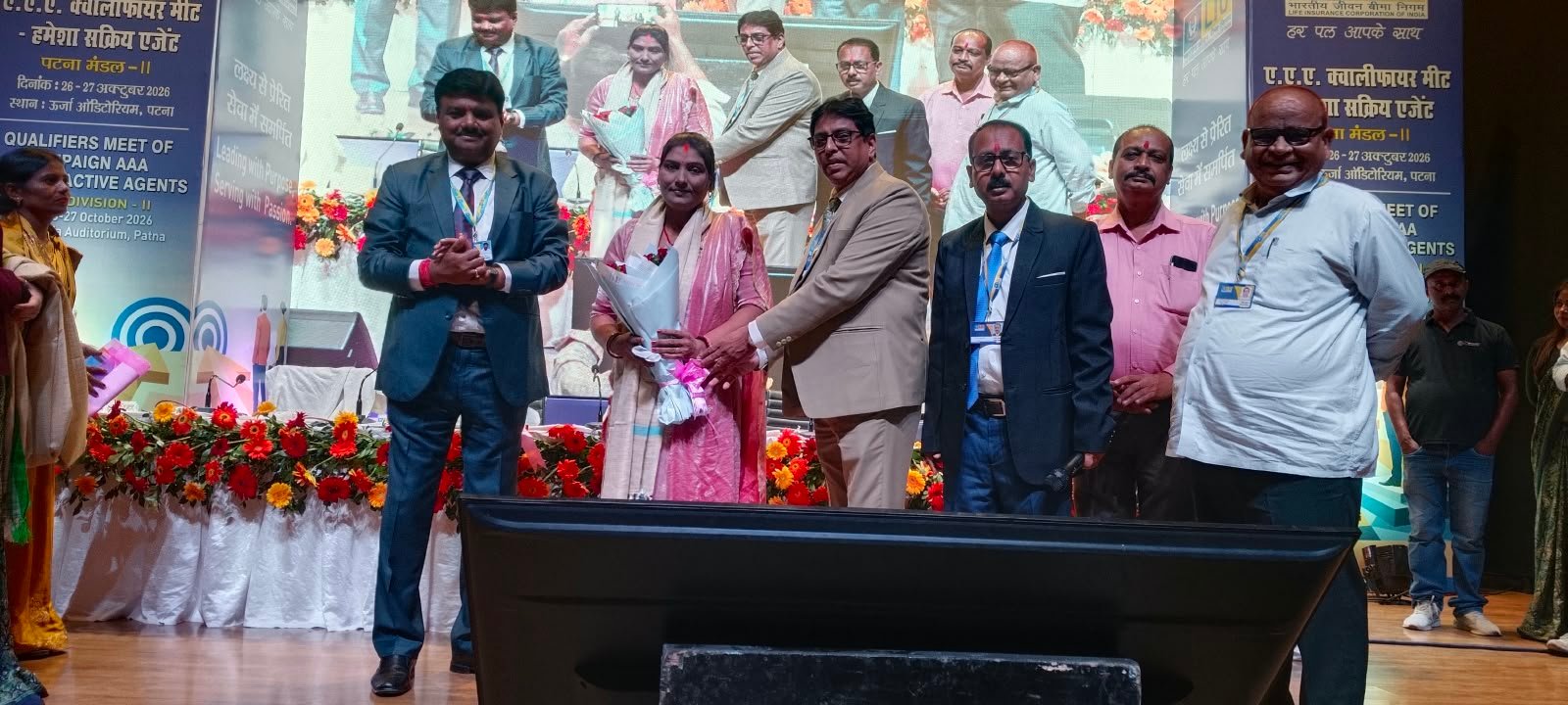 हिंदी समाचार | डीएम ने उपकारा विक्रमगंज का...