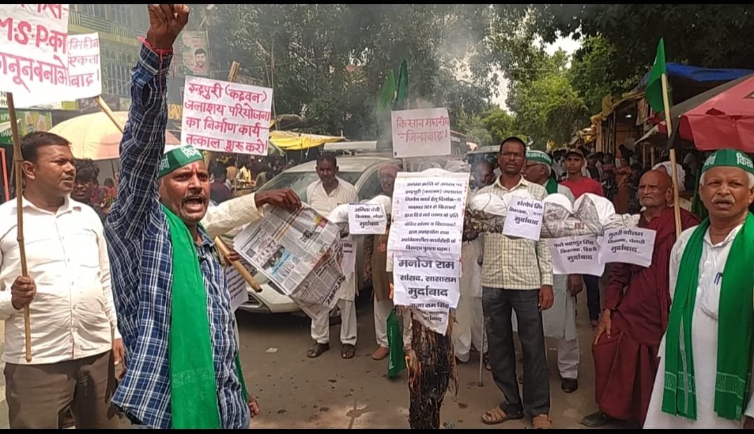 हिंदी समाचार |किसान महासंघ ने एमपी विधायक...