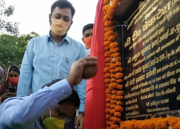 हिंदी समाचार |ओपन व्यायाम शाला का टी...