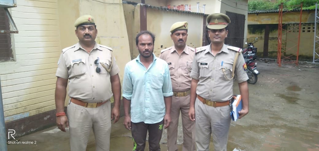 हिंदी समाचार |थाना मुसाफिरखाना पुलिस...