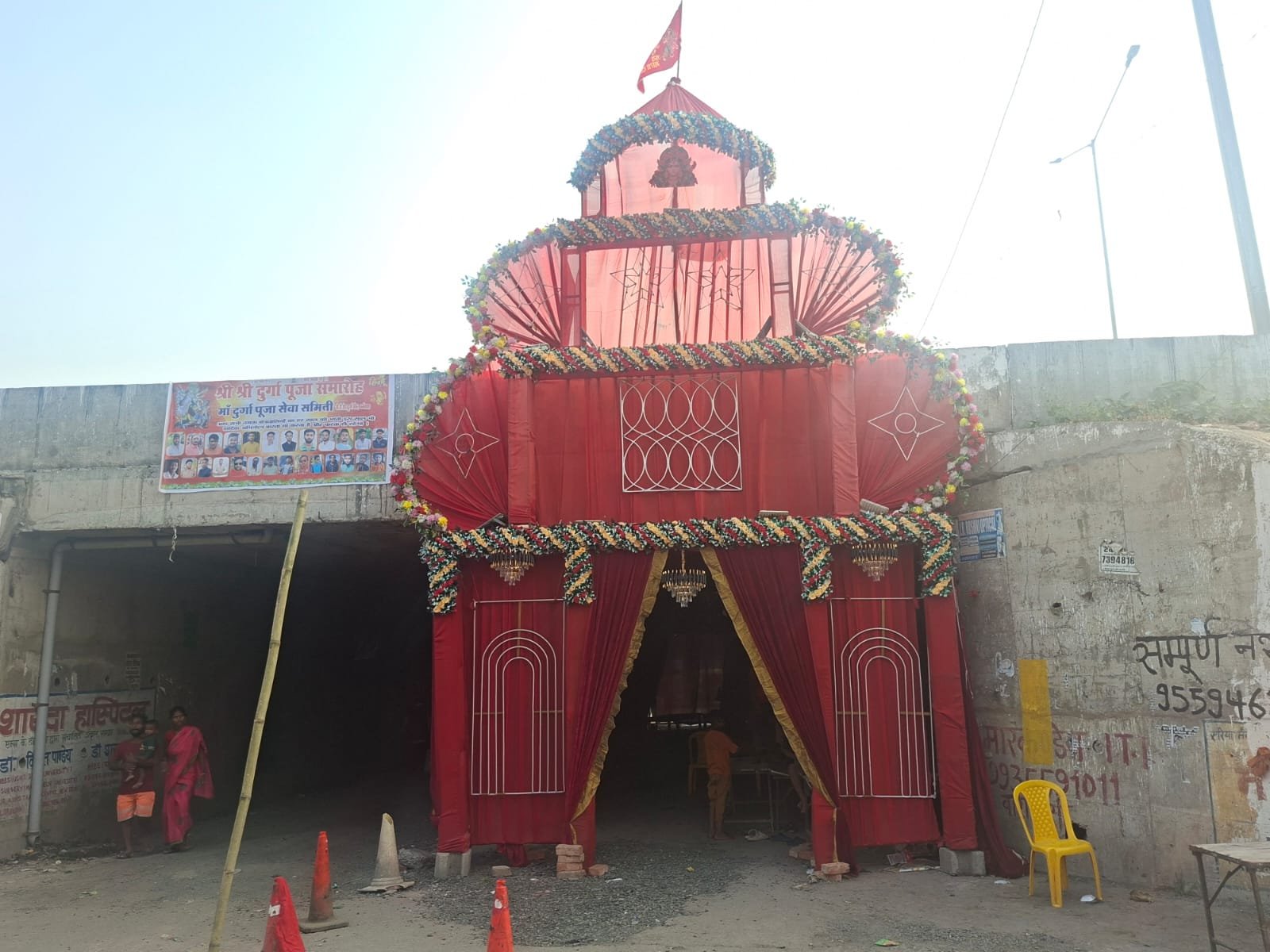 हिंदी समाचार |कर्मनाशा में दुर्गा पूजा की...