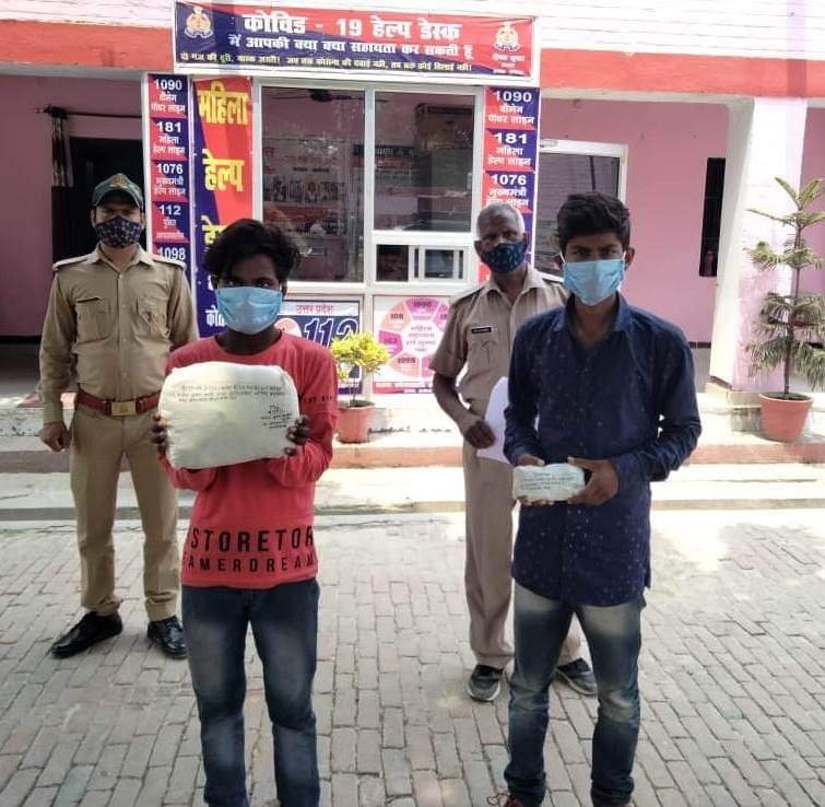 हिंदी समाचार |अवैध गांजा के साथ दो युवक...