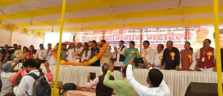 हिंदी समाचार |वैश्य स्वाभिमान महारैली पटना...