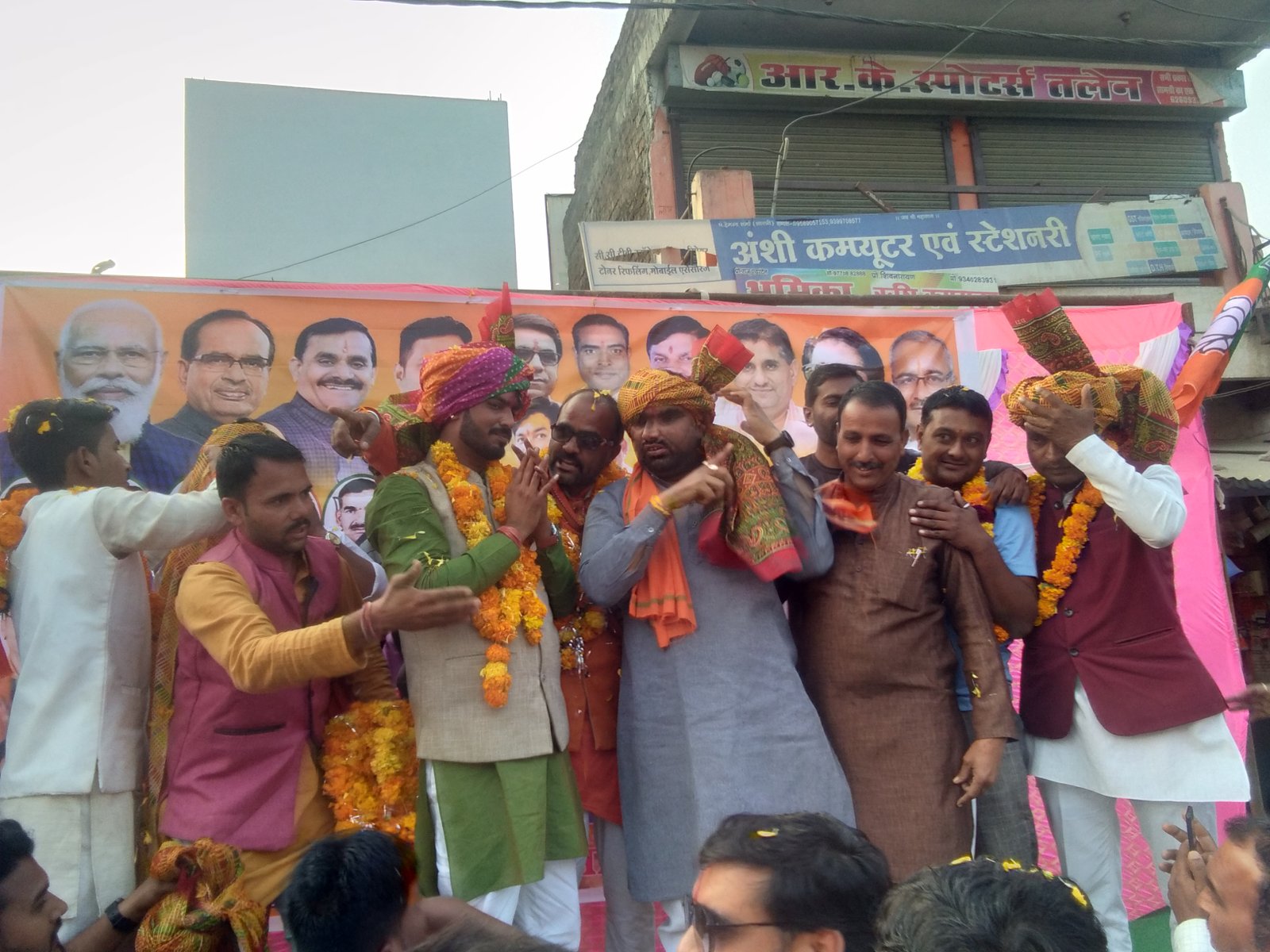 हिंदी समाचार |भाजपा युवा मोर्चा जिला...