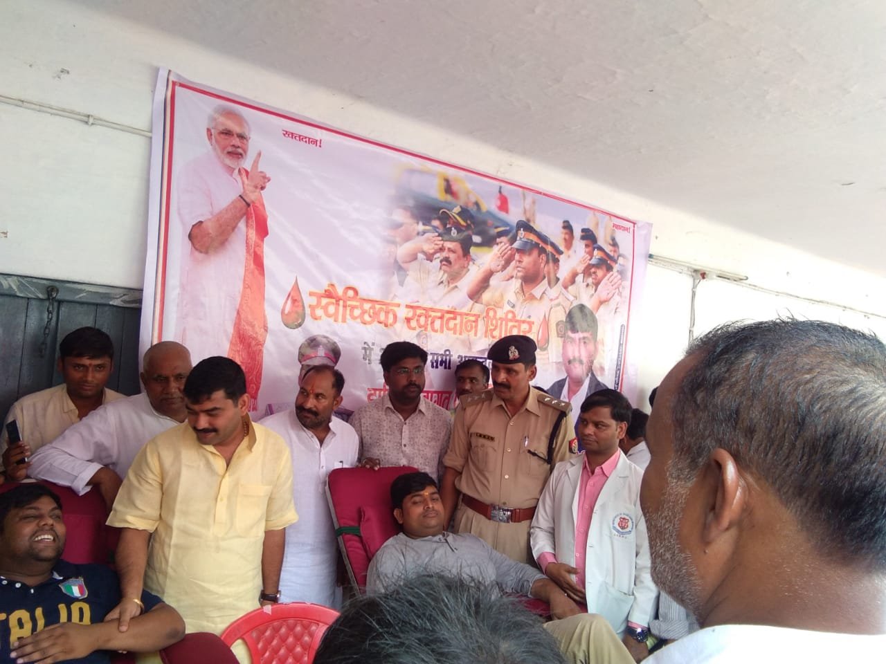 हिंदी समाचार |इनायतनगर थाने में हुआ रक्तदान...