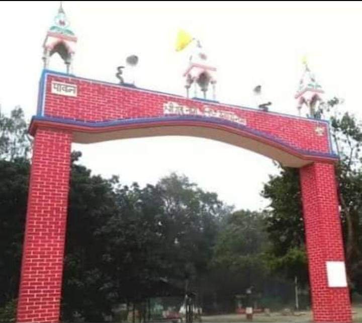 हिंदी समाचार |जन आस्था का केन्द्र है बाबा...