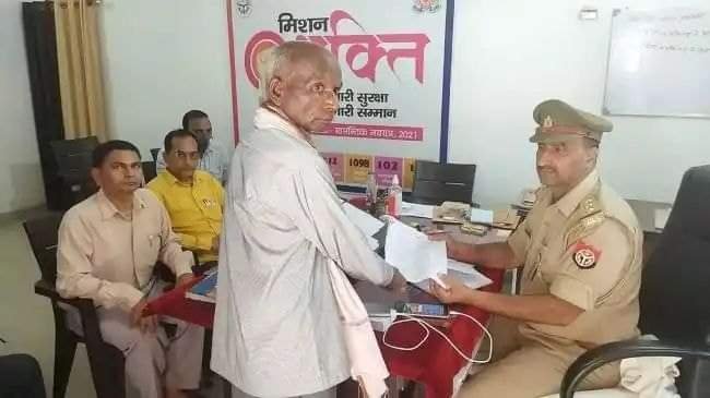 हिंदी समाचार |थाना दिवस में कुछ को राहत, तो...