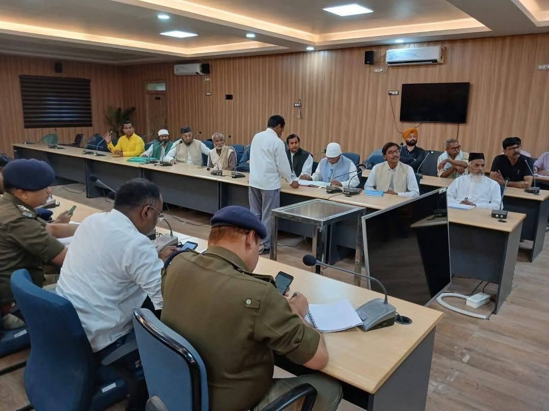 हिंदी समाचार |जिला स्तरीय शांति समिति की...