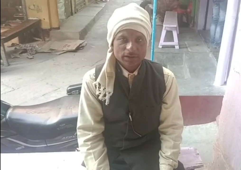 हिंदी समाचार |साइबर अपराधियों ने युवक के...